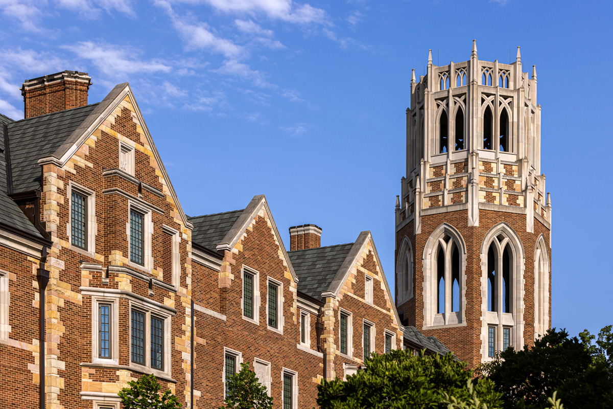 Vanderbilt Bronson Ingram Building